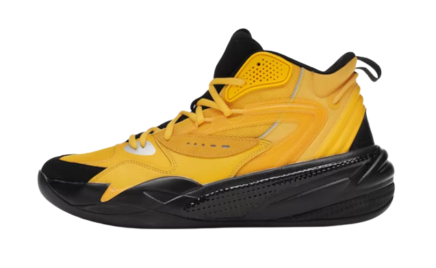 Puma Dreamer 2 J Cole Yellow