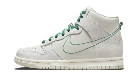 Nike Dunk High First Use Sail (GS)