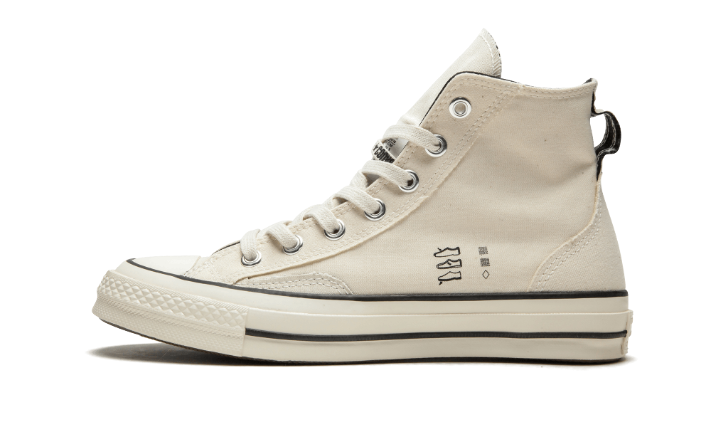 Converse Chuck Taylor All-Star 70s Hi Midnight Studios