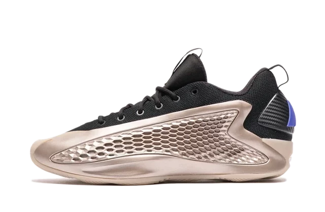 adidas AE 1 Low Champagne Metallic